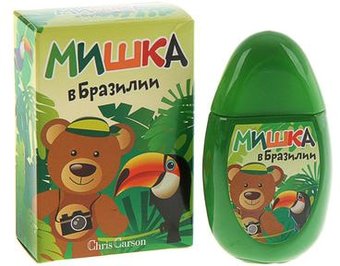 Духи детские Positive Parfum Мишка в Бразилии 50 мл