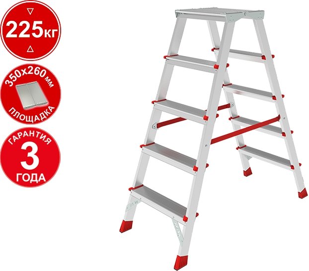 

Лестница-стремянка Новая высота NV 3121 (5 ступеней)