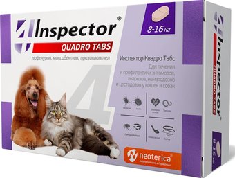 Таблетки от блох и клещей Inspector Quadro Tabs для кошек и собак 8-16 кг (4 таблетки)