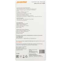 Wi-Fi/Bluetooth адаптер Digma DWA-BT5-AC1300E