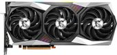 Radeon RX 6900 XT GAMING Z TRIO 16G