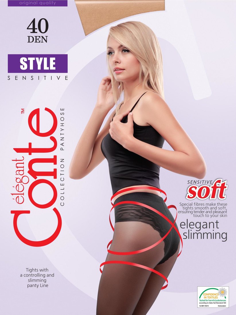 

Колготки Conte Elegant Style 40 Lycra 8С-74СП (р. 2, shade)