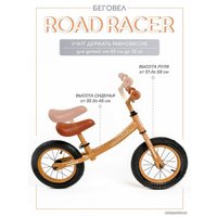 Беговел Amarobaby Road Racer (коричневый)