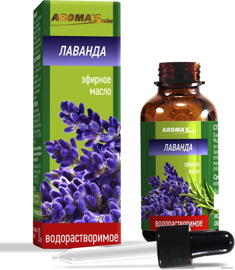Aroma Saules Эфирное масло Водорастворимое Лаванда 30 мл