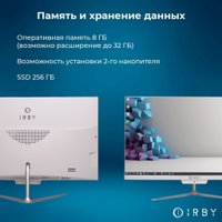 Моноблок IRBY Office-W-i3121-8-0-240-N-H610-022