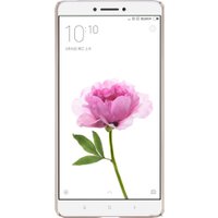 Чехол для телефона Nillkin Super Frosted Shield для Xiaomi Mi Max (золотистый)