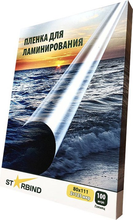 

Пленка для ламинирования Starbind 80x111 мм 125 мкм (глянцевая)