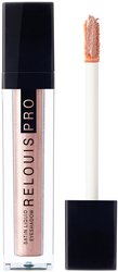 Pro Eyeshadow Satin Liquid (26 Rose? Yes!) 4.7 г