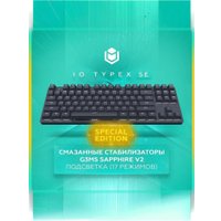 Клавиатура IO by Red Square Typex SE g3ms Sapphire (черный)