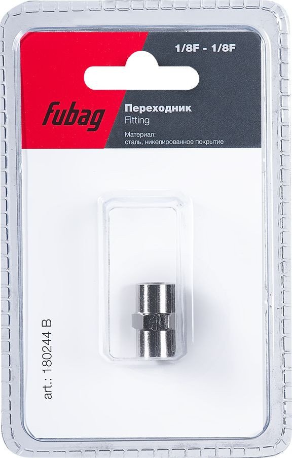 

Фитинг Fubag 180244 B