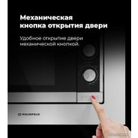 Микроволновая печь MAUNFELD JBMO.20.5S