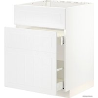 Шкаф напольный Ikea Метод/Максимера 494.096.91