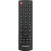 Патибокс Soundmax SM-MS4305