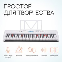 Синтезатор Tesler KB-6160 (белый)
