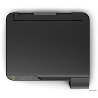 МФУ Epson L3110