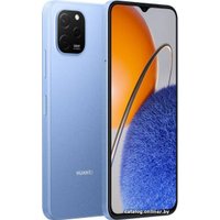 Телефон Huawei Nova Y61 EVE-LX9N 4GB/64GB с NFC (сапфировый синий)