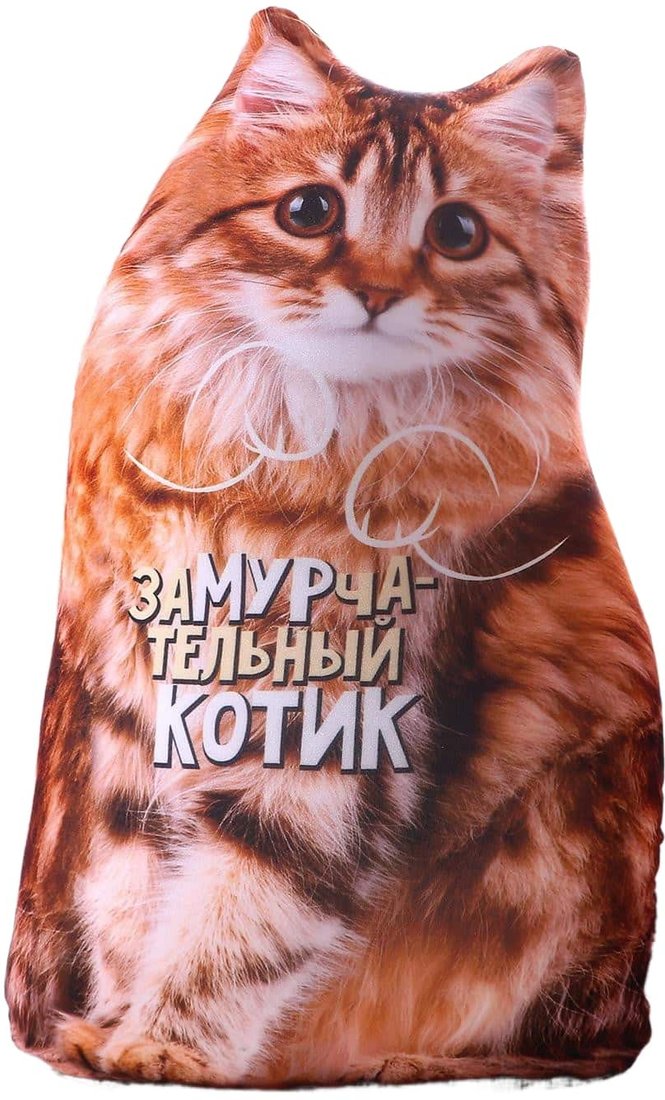 

Декоративная подушка Mni Mnu Котик 7321127