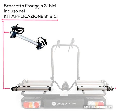 Велобагажник на фаркоп Modula Bike Adaptor+Kit (на 1 велосипед)