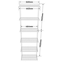 Система хранения Титан-GS 460 белая 350