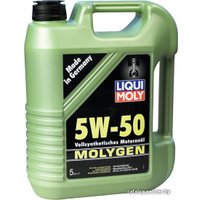 Моторное масло Liqui Moly Molygen 5W-50 5л