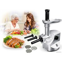 Мясорубка Berdsen BM-601