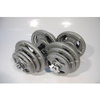 Набор гантелей Atlas Sport Хаммертон 2x21.5 кг