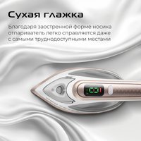 Отпариватель RED Solution HS730