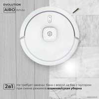 Робот-пылесос Evolution Airo LDS Robot Cleaner + KG1015S (белый)