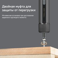 Электроотвертка Trouver 4V Electric Screwdriver Kit (с АКБ, кейс)