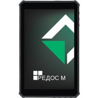 Планшет MIG T8X Pro SDM632 4GB/64GB (черный)