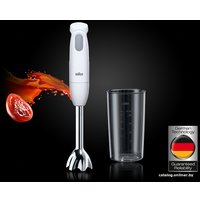 Погружной блендер Braun Multiquick 1 MQ 100 Curry