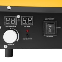 Газовая тепловая пушка Denzel GHG-15i