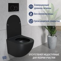 Унитаз подвесной Lauter с инсталляцией Sulzdorf с микролифтом и кнопкой смыва 219704HD (белый/черный)