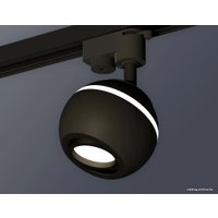 Трековый светильник Ambrella light XT XT1102021