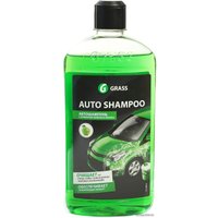  Grass Моющее средство Auto Shampoo 500 мл 111105-2