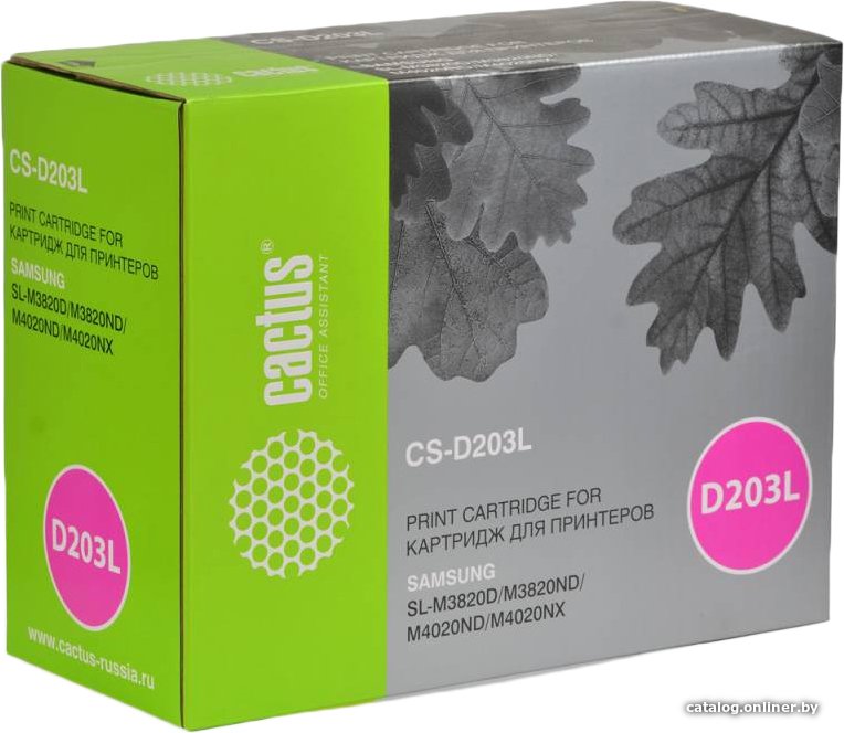 Картридж CACTUS CS-D203L (аналог Samsung MLT-D203L)