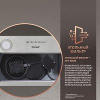 Кухонная вытяжка Weissgauff Fiona 60 X