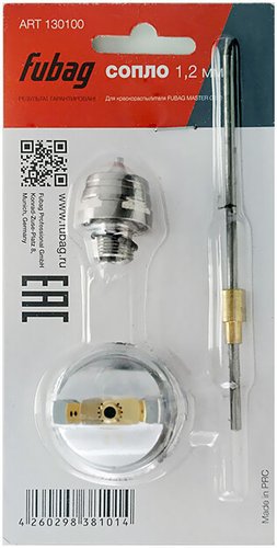 Сопло Fubag G600 130100