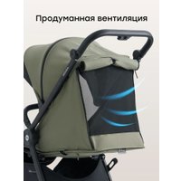 Коляска прогулочная «книга» Happy Baby Sensa (green)