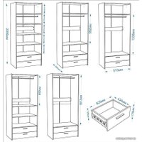 Комплект мебели для спальни Евва Венеция 6 (бодега белый/ясень орландо)