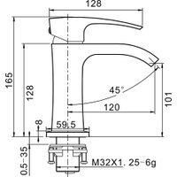 Смеситель Gappo G1007-33