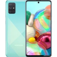 Смартфон Samsung Galaxy A71 SM-A715F 8GB/128GB Восстановленный by Breezy, грейд C (голубой)