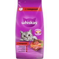 Сухой корм для кошек Whiskas Вкусные подушечки с нежным паштетом с говядиной 5 кг
