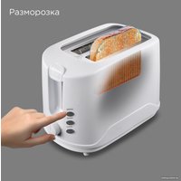 Тостер Redmond (Редмонд) RT-437 (белый)