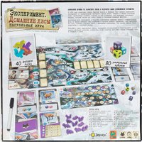 Настольная игра Эврикус Эксперимент. Домашние лисы