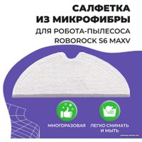 Салфетка USBTOP для Roborock S6 MaxV 558081