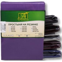 Простыня Альвитек Сатин однотонный на резинке 160x200x25 ПР-СО-Р-160-ТЛ (темная лаванда)