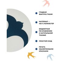 Мини рулонные шторы Franc Gardiner Print Небесные ласточки 70х160 9403217927 (мультиколор)