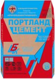 Кричевцементношифер ЦЕМ I 42,5 Н (М500) 25 кг