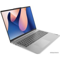 Ноутбук Lenovo IdeaPad Slim 5 16IRL8 82XF007BMB